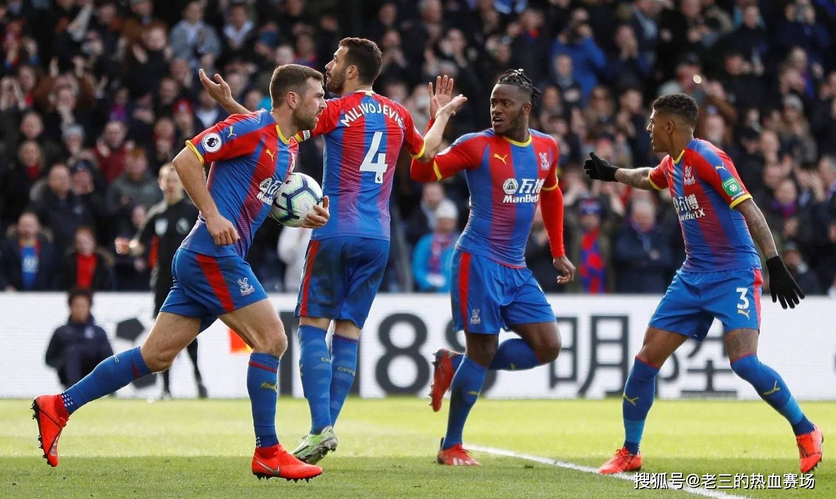 威斯布鲁克 威斯布鲁克